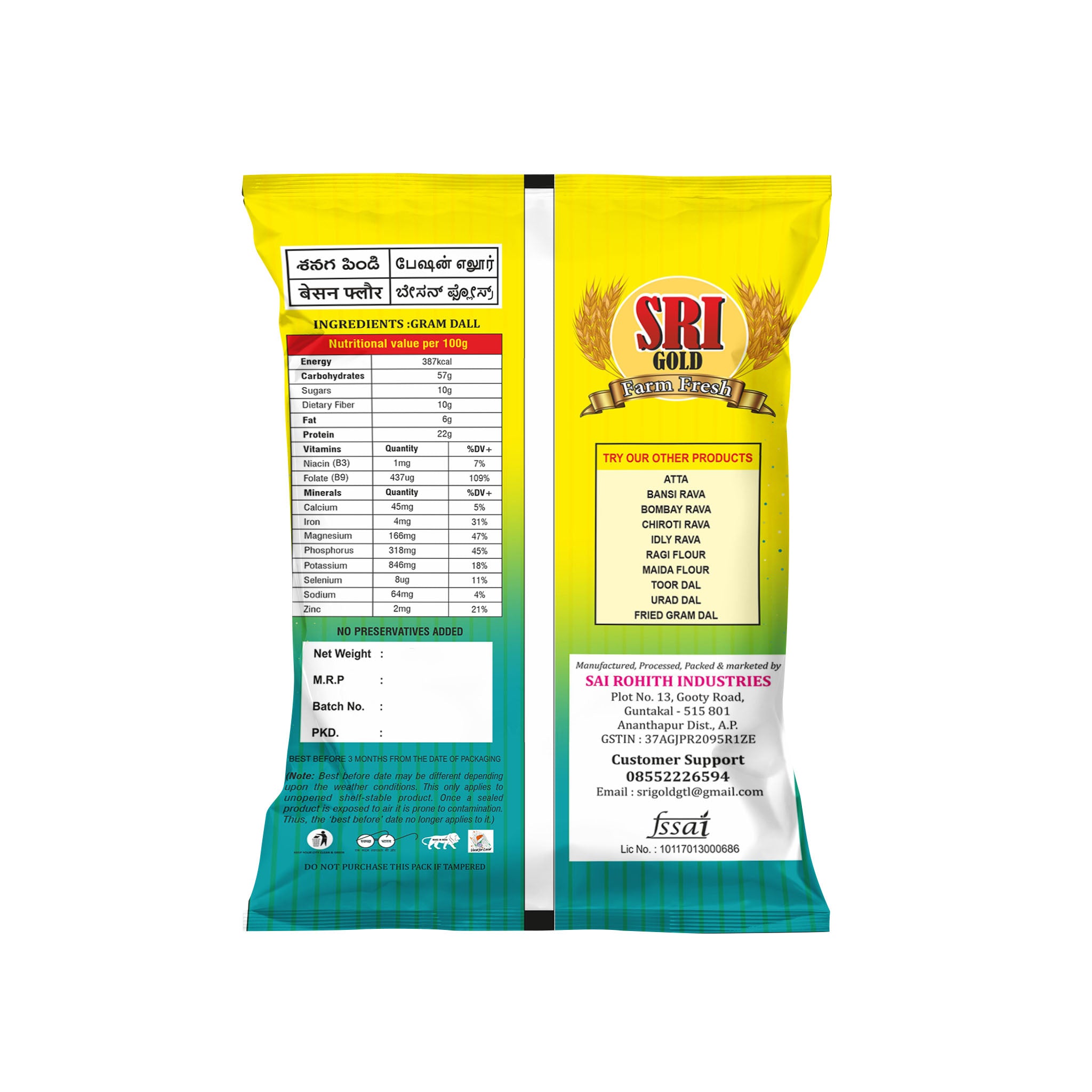 Besan Flour